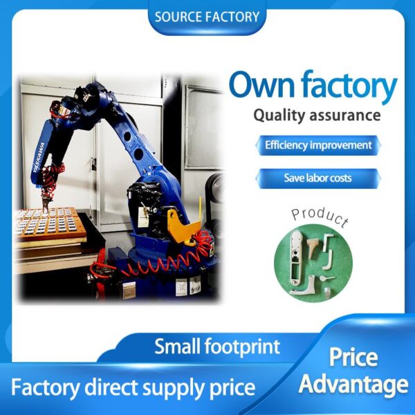 五金打磨机器人 Hardware polishing robot